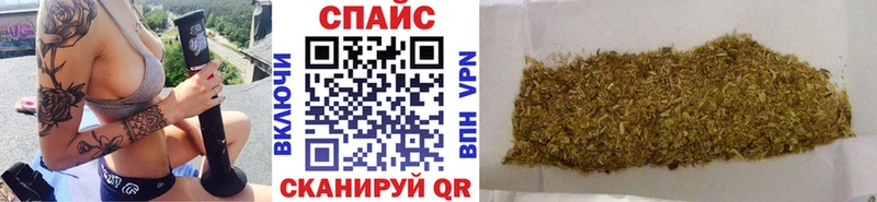 Бутират 1.4BDO  Навашино 