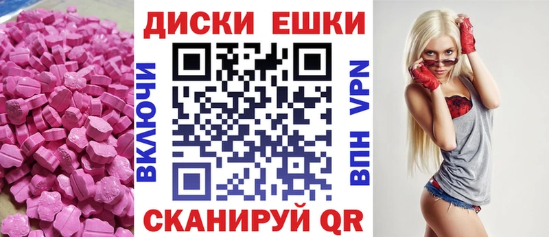 мориарти какой сайт Навашино Ecstasy Philipp Plein