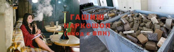 COCAINE Аркадак