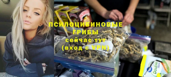 COCAINE Аркадак
