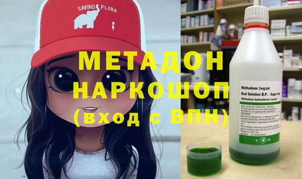 дживик Сатка