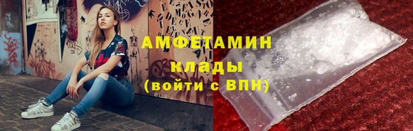 стафф Алексеевка