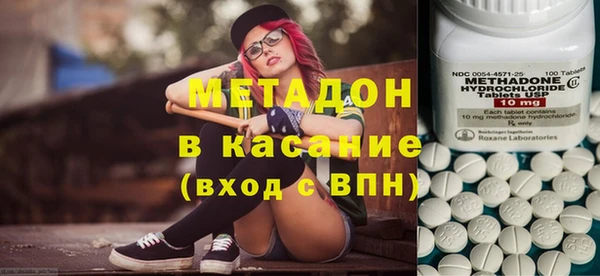 дживик Сатка