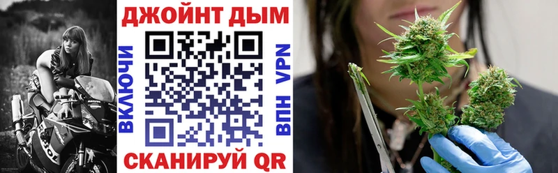 blacksprut ССЫЛКА  Навашино  Канабис конопля  сколько стоит 